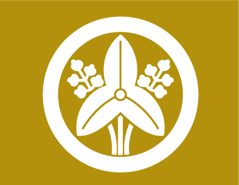 喜楽のホームページが2023年12月21日にリニューアルいたしました。